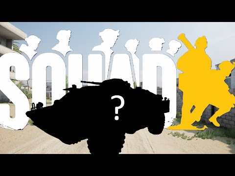 Видео: ЛУЧШАЯ ТЕХНИКА В SQUAD