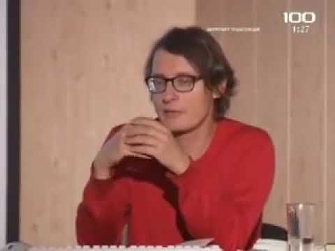 Видео: Андрей Аствацатуров о дзен буддизме