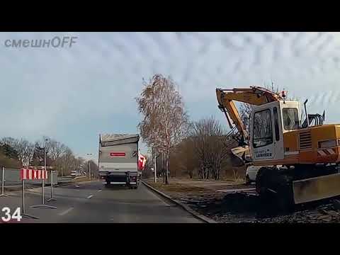 Видео: Дураки и дороги. Сборник безумных водителей #227
