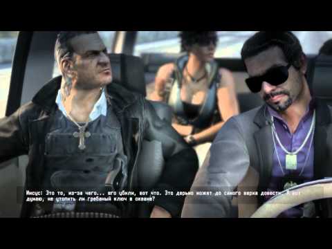 Видео: История Call of Juarez 3 The Cartel