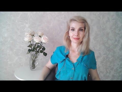 Видео: Если вас не ценят, обделяют и вам постоянно недодают
