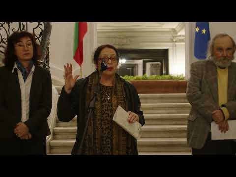 Видео: Откриване на изложбата „Бистра Винарова-Радева (1890-1977). Отвъд портрета“ на Фондация „Пигмалион“