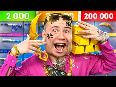 Видео: КУПИЛ АККАУНТЫ ДОНАТЕРОВ ЗА 2.000р / 20.000р / 200.000р В Standoff 2