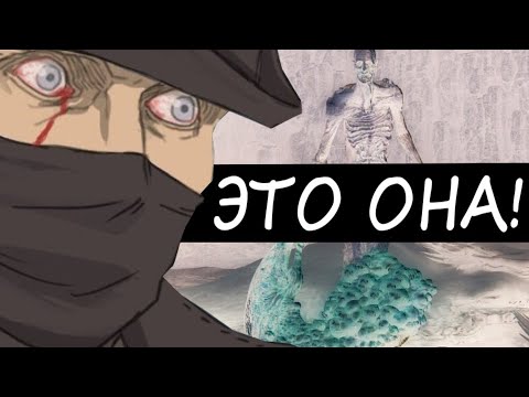 Видео: Bloodborne УНИЧТОЖИЛ МЕНЯ (Часть 2)