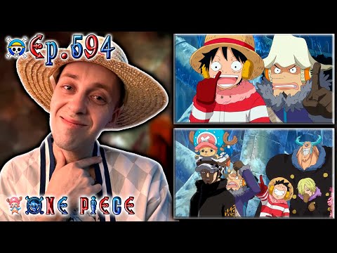 Видео: АЛЬЯНС ЛУФФИ И ЛО !!! | Ван-пис ► 594 серия | Реакция на аниме | One Piece