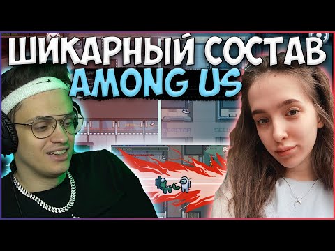 Видео: БУСТЕР и ГЕНСУХА в AMONG US| КОНФЛИКТ ФИНАРГОТА и КАМИКА| ДИНА, ИНСАЙДЕР, МОБСТЕР