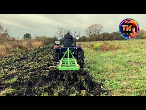 Видео: Остання дисковка китайцем🔥Рвемо цілину ДТЗ 5354нрх та дисками Bomet 1.5 метра💪👍