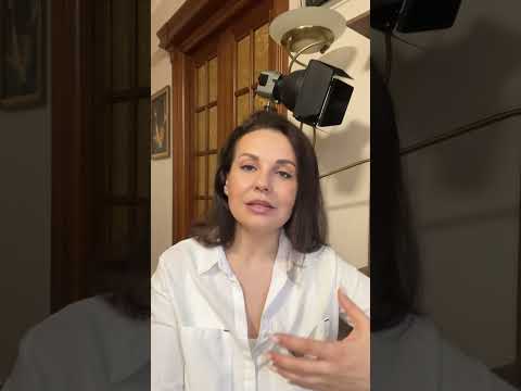 Видео: Как не попасть в ловушку неловких пауз