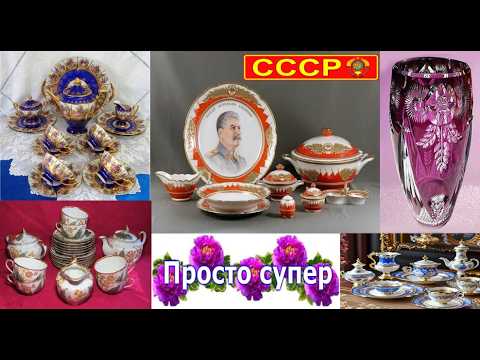 Видео: КРАСОТА КОТОРАЯ ВОСХИЩАЕТ И НА КОТОРУЮ ХОЧЕТСЯ ЛЮБОВАТЬСЯ!