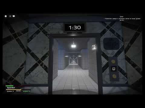 Видео: Бэкрумсы часть 2