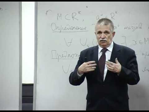 Видео: Курс лекций "Математический анализ". Часть 4: Предельные и граничные точки. Компактные множества.