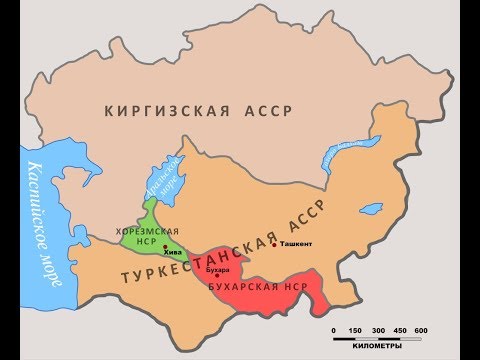 Видео: Казахстан(1936) - это бывшая КазаКская АССР(1925) и Киргизская АССР (1920).