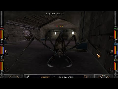 Видео: Wizardry 8 - прохождение - часть 2 - Нижний монастырь
