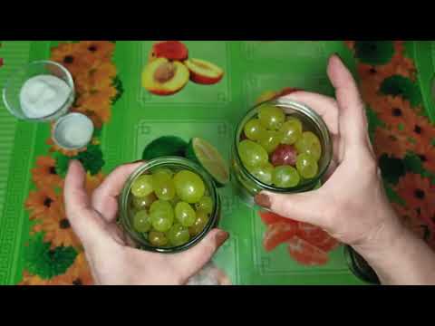 Видео: Маринованный виноград на зиму,как оливки.Восхитительная закуска!#заготовкиназиму#food