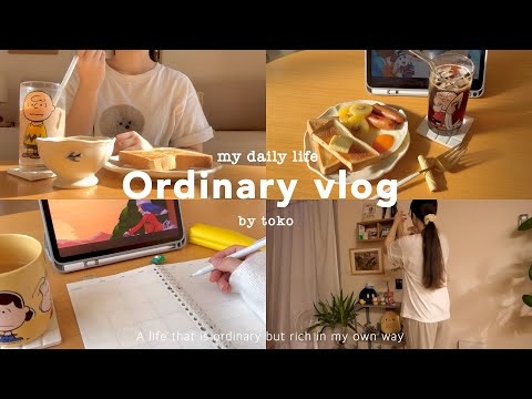 Видео: daily routine👩🏻‍🍳 Непринужденная рутина будней девушки, которая просыпается в 5 утра каждый день