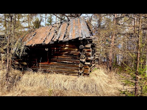 Видео: Чёртова Юрта 🛖