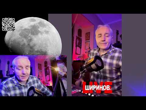 Видео: Ширинов в эфире!