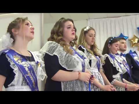 Видео: Самый трогательный выпускной