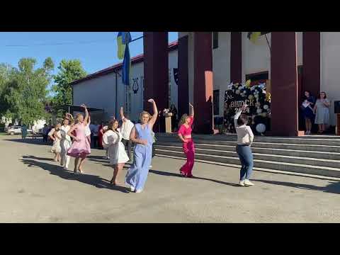 Видео: Танець від батьків 11-А класу: випускний Петропавлівського ліцею №1