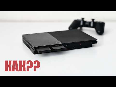 Видео: Почему PS2 всё еще КРУТАЯ в 2025 году?