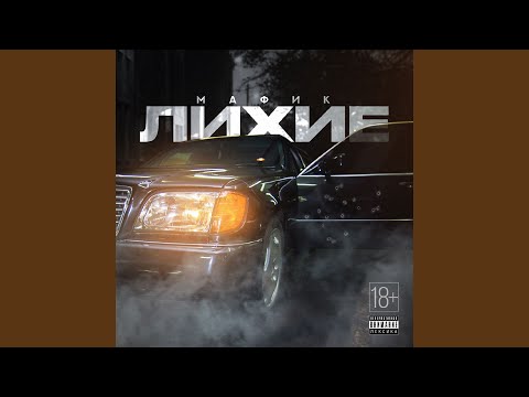 Видео: По красоте