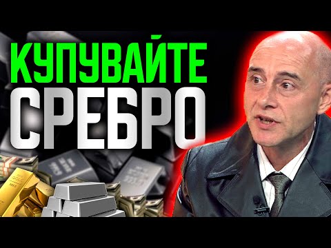 Видео: ПРЕДСТОИ СУРОВИНЕН СУПЕРЦИКЪЛ! - Проф.Красимир Петров