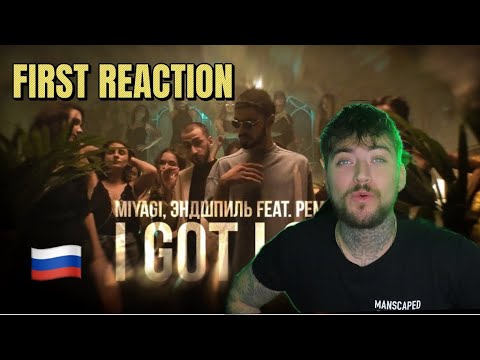 Видео: First Time Hearing Miyagi & Эндшпиль feat. Рем Дигга - I Got Love (Official Video) REACTION
