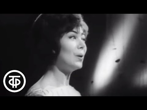 Видео: Эдита Пьеха "Песня остается с человеком" (1964)