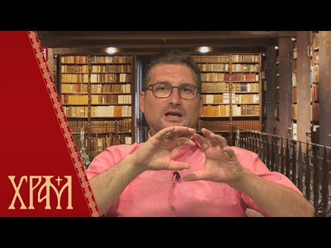 Видео: Бит - Спасовдан