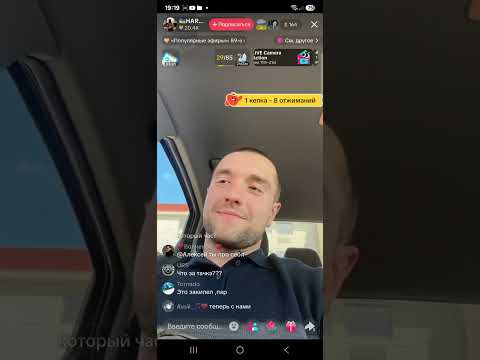 Видео: Алка это ЧЁРНАЯ МЕТКА! Вот теперь Димон понял на себе её ЗАВИСТЬ!
