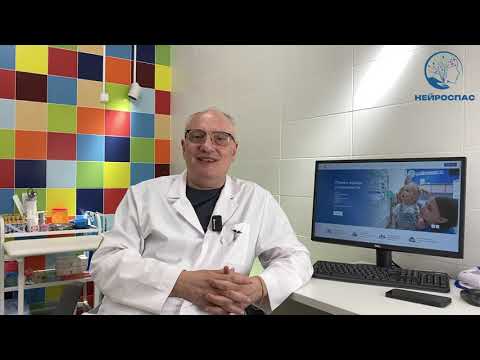 Видео: Эпилептическая активность на ЭЭГ при отсутствии приступов