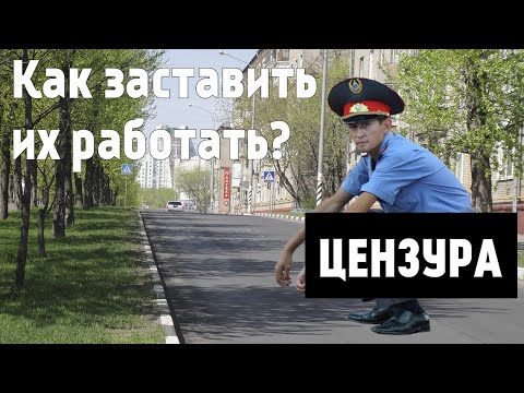 Видео: БЫВШАЯ НЕ ДАЕТ ВИДЕТЬ РЕБЕНКА! Что делать? Советы от ветерана МД.
