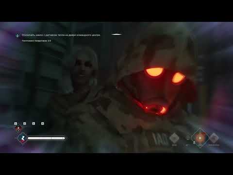 Видео: Vampire: The Masquerade - Bloodlines 2 / игровые моменты  (Part 5/7)