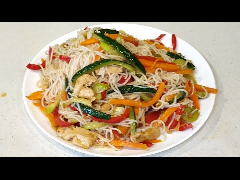 Видео: ФУНЧОЗА С КУРИЦЕЙ #фунчоза #лапша