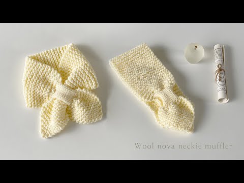 Видео: Вяжем шарф-кашне одним клубком✨｜Быстрый и простой способ связать маленький шарф-кашне｜Как связать...
