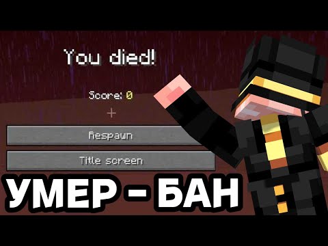 Видео: ПУГОД НА СТАРТЕ ЭКСПЕРИМЕНТОВ