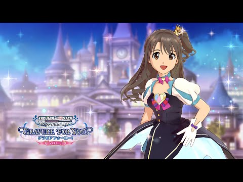 Видео: THE IDOLM@STER Cinderella Girls G4U! Pack Vol.1 Часть 2