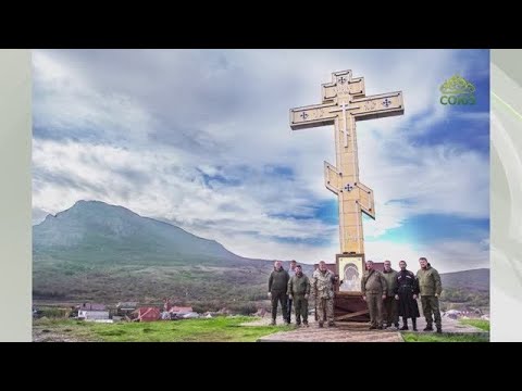 Видео: КАЛИКИ ПЕРЕХОЖИЕ: Табынская икона Божией Матери. Казачий крестный ход