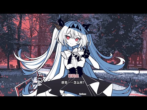 Видео: 🔴ПЕРВЫЙ ДЕНЬ ЛЕТА (The NOexistenceN of you AND me)