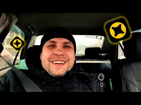 Видео: Грязная посылка 😖 | Автокурьер #яндексдоставка