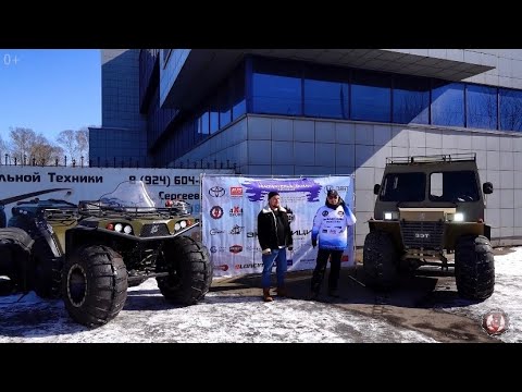 Видео: В гостях у ЗЭТ @Magwayer