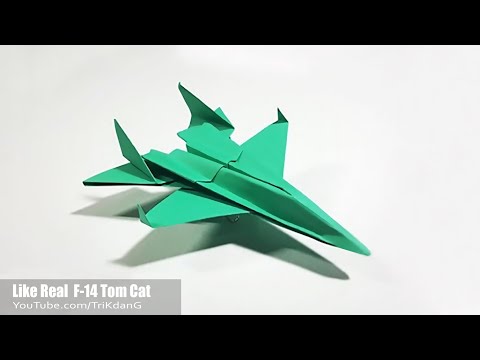 Видео: ЛУЧШИЕ бумажные самолетики - Как сделать бумажный самолетик который летит | F-14 Tomcat