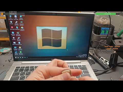 Видео: Стрим? Стрим!