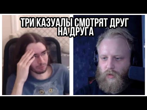 Видео: Булджать и Келин спорят о сложности , челеннджах  и Elden Ring
