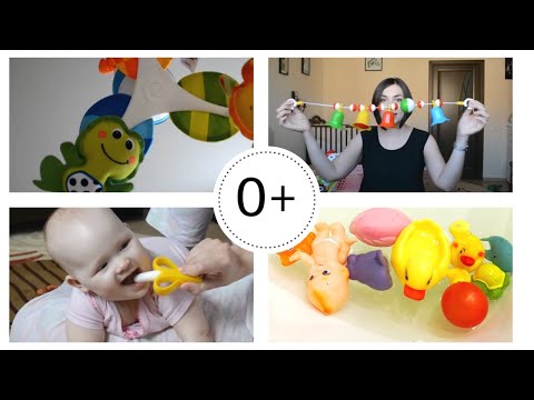 Видео: ИГРУШКИ до года