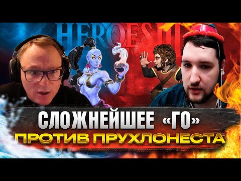 Видео: "ЩАС КИБЕРСПОРТИК ПОКАЖЕМ" | VS WERONEST | 06.02.2024