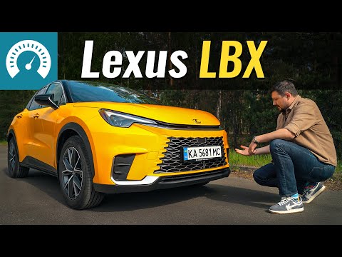 Видео: Lexus LBX. Як виглядає найдешевший Лексус?