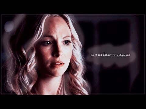 Видео: multifandom || не надо мне таких небес, я лучше буду без.