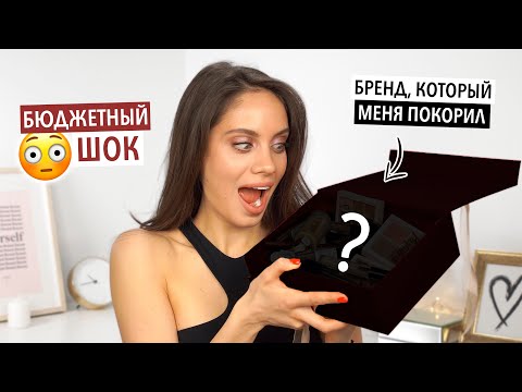 Видео: ЗАЧЕМ НАМ ЛЮКС, КОГДА ЕСТЬ ЭТО?!