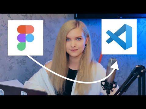 Видео: Figma теперь в VS Code???